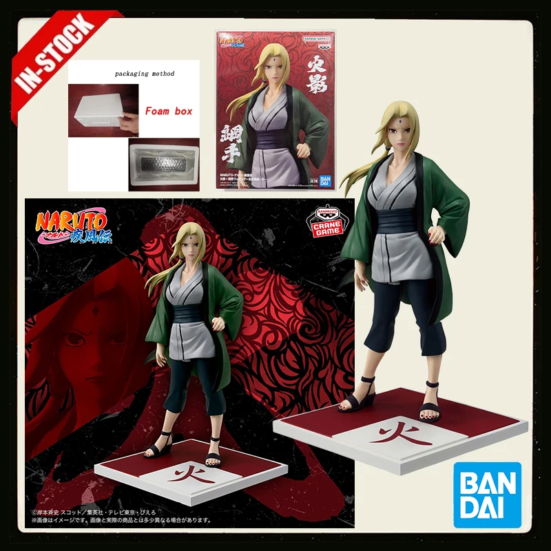 Figura original de Banpresto, Naruto Shippuden, Hokage Tsunade, figura de la Cima de los Cinco Hokage, figura de anime, modelo coleccionable, juguete, disponible en stock.