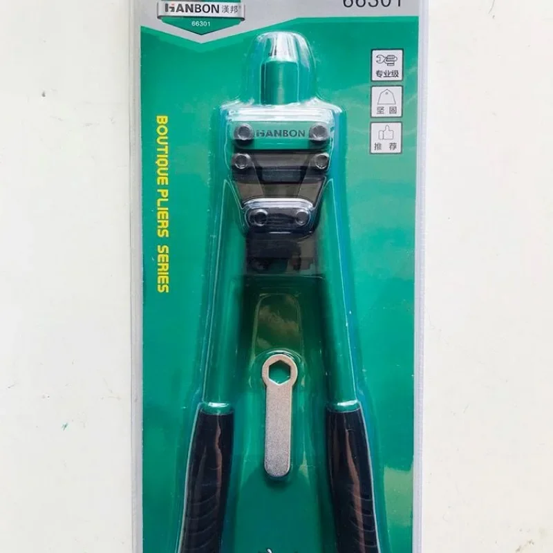 Mini Rivet Gun 12.5 Inch Boutique 17 Inch Rivet Gun 310mm Rivet Gun Tool 66301