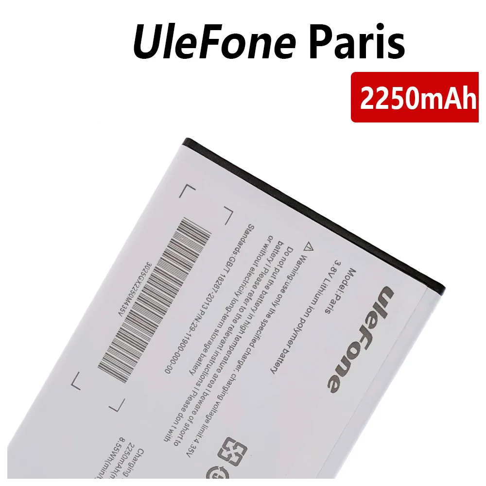 100% Original Paris Battery For Ulefone Paris X Bateria 2250mAh Replacement Mobile Phone Batteries High Quality - New IN Stock