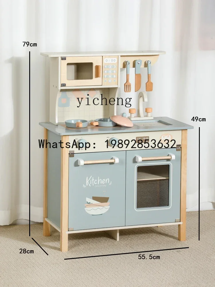 لعبة مطبخ منزلية للأطفال من AF أداة محاكاة أدوات المطبخ الخشبية هدية عيد ميلاد #5