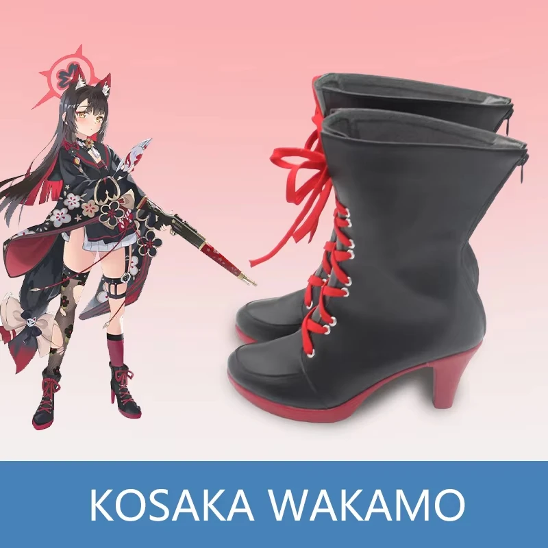 ゲームブルーアーカイブアニメーション高坂和香美コスプレ靴女性ハイヒールPUレザー赤い紐レースアップブーツ