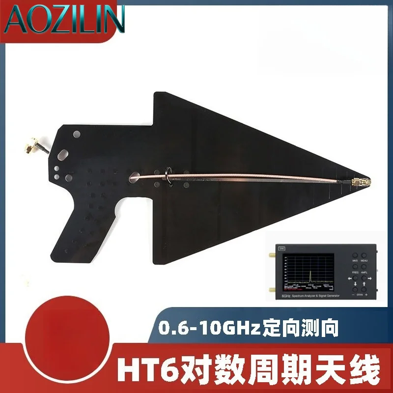 AOZILIN HT6 Log Periodic Antenna 0.6-10GHz LPDA Direction Finding EMC Test for Spectrum Analyzer Signal Positioning