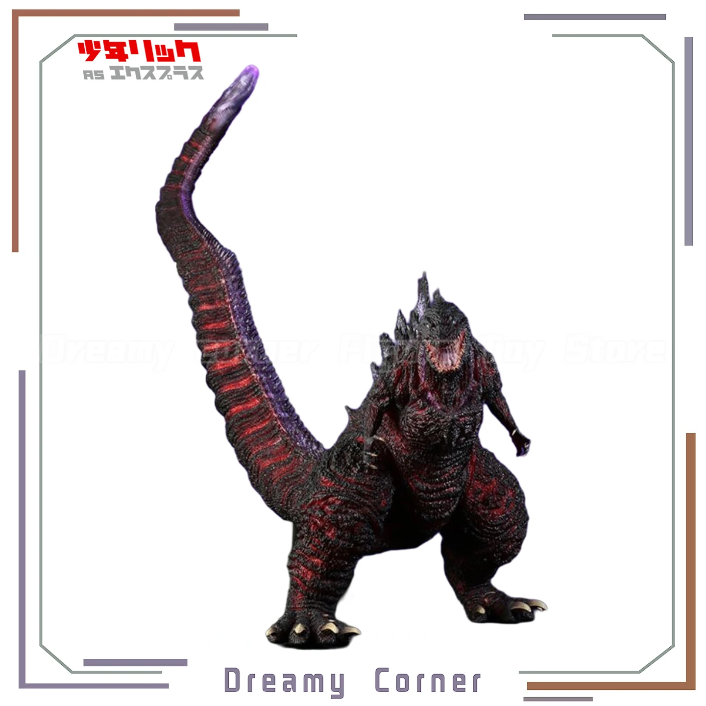 

【В наличии】Оригинальная серия X-PLUS PLEX TOHO 30 см FAVORITE SCULPTORS LINE Godzilla 2016 Shonen RIC, ограниченная серия, модель фигурки