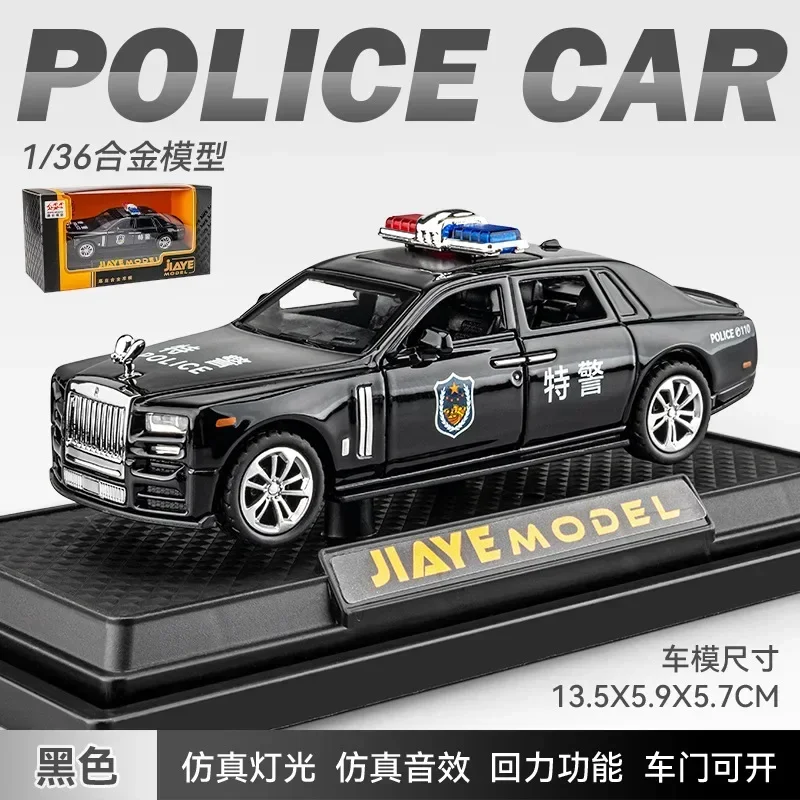 1:36 scala Rolls-Royce Phantom Police Car Diecast lega tirare indietro auto giocattolo da collezione regali per i bambini