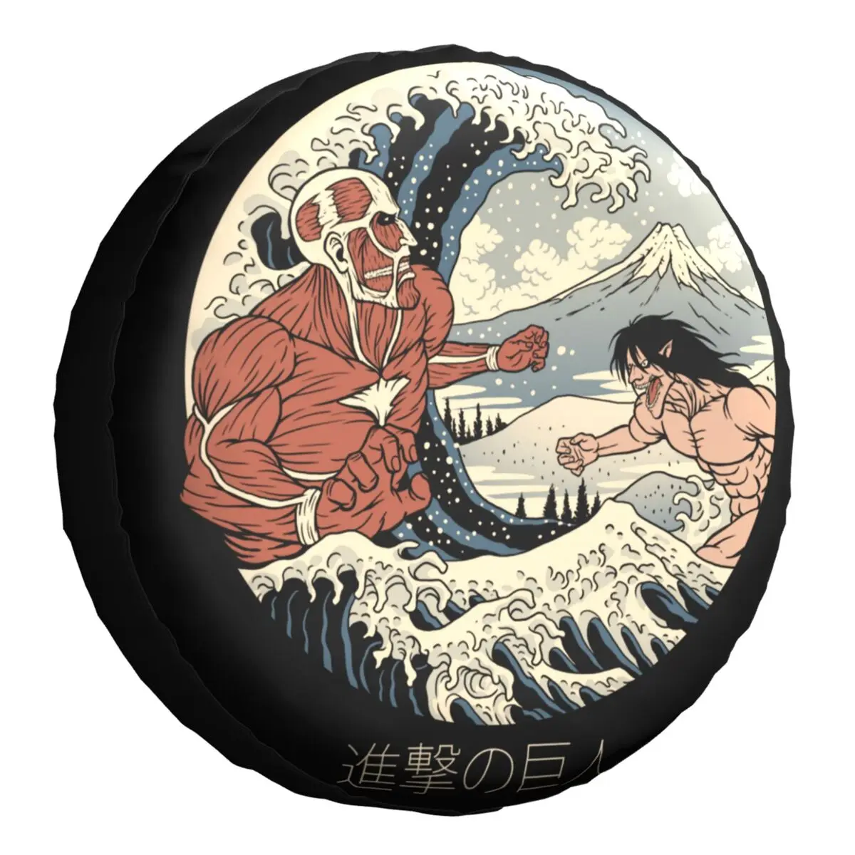 Great Wave Off Kanagawa Eren Spare Wheel Tire Cover for Prado Pajero Wrangler Attack On Titan Jeep RV SUV 4WD 4x4 15\