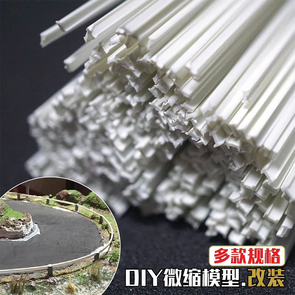 50Pcs/lot DIY Micro Landscape ABS White L/I-Shape Plastic Stick For Architecture Model DIY Accessories Tool Diorama Kit L25CM