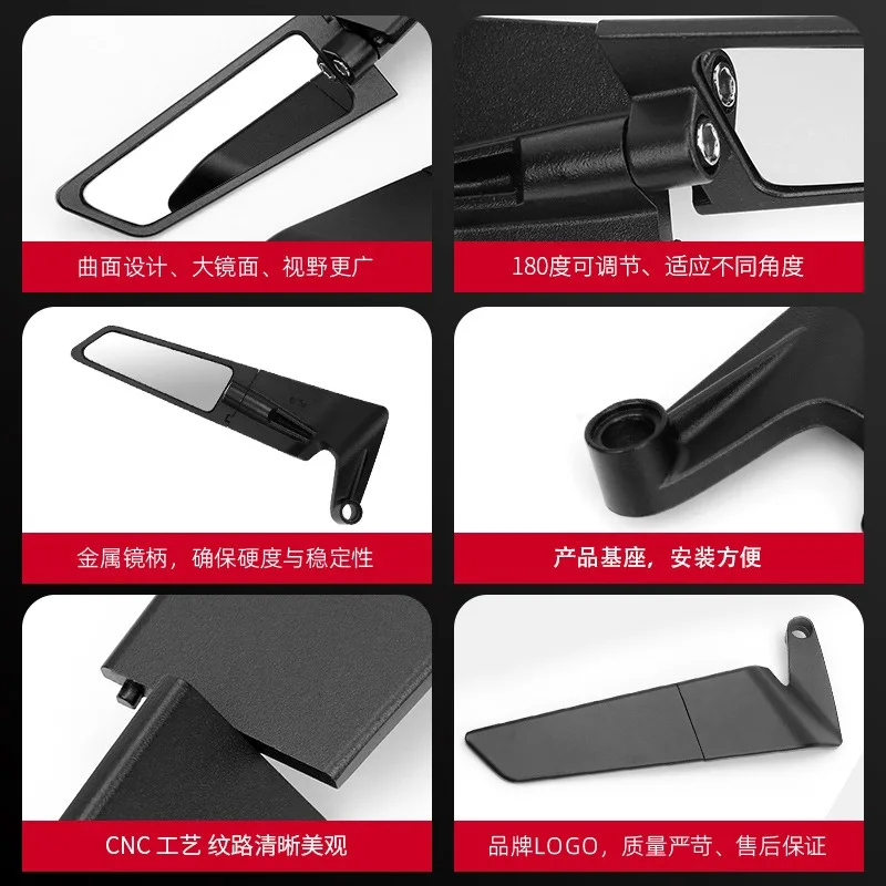 

Universal Motorcycle Wing Mirrors Wind Wing Rearview Side Mirrors Universal / Fit Most Motorcycles