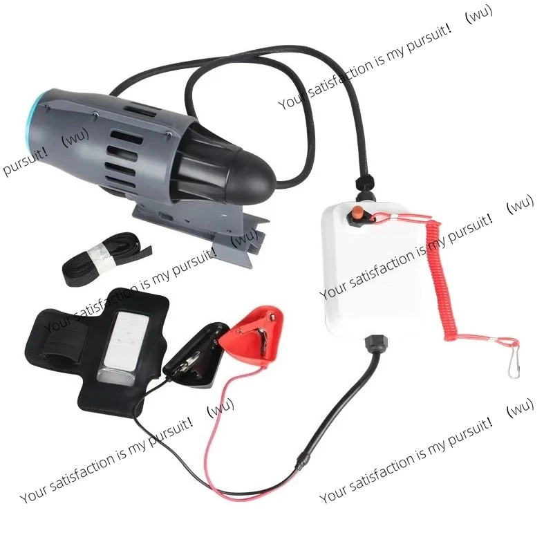 

12V battery motor SUP vertical paddle board push surf kayak propeller no battery