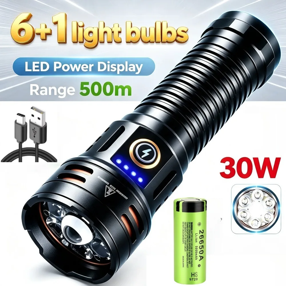 Rechargeable High Lumen Multi Chip Flashlight Detachable Dual Length LED Lamp Portable Torch for Outdoor Long Range Lighting