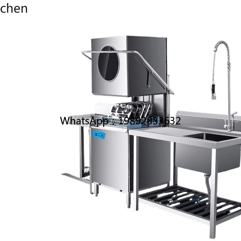 

XW Automatic steam cleaner Hotel Small Bar Cup Washer Restaurant Hotel Catering Canteen