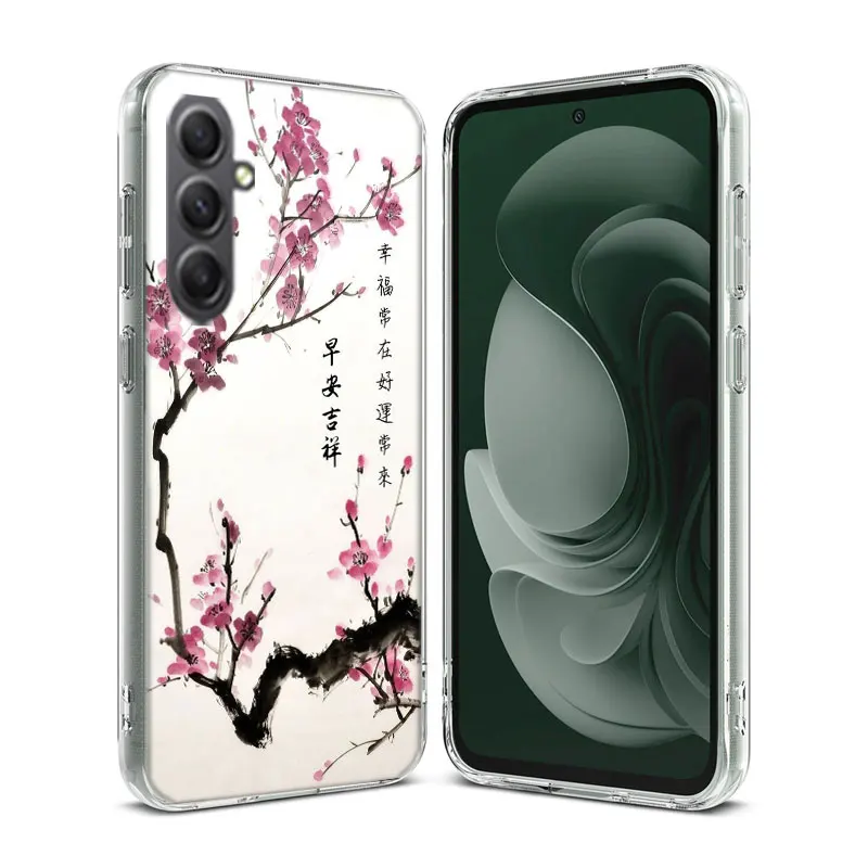 Cherry Blossom Tree Phone For Samsung Galaxy A15 A25 A35 A55 A71 A51 A41 A31 A21 A11 M12 M30S M31 M32 M51 M52 J8 J6 J4 Cover Cle