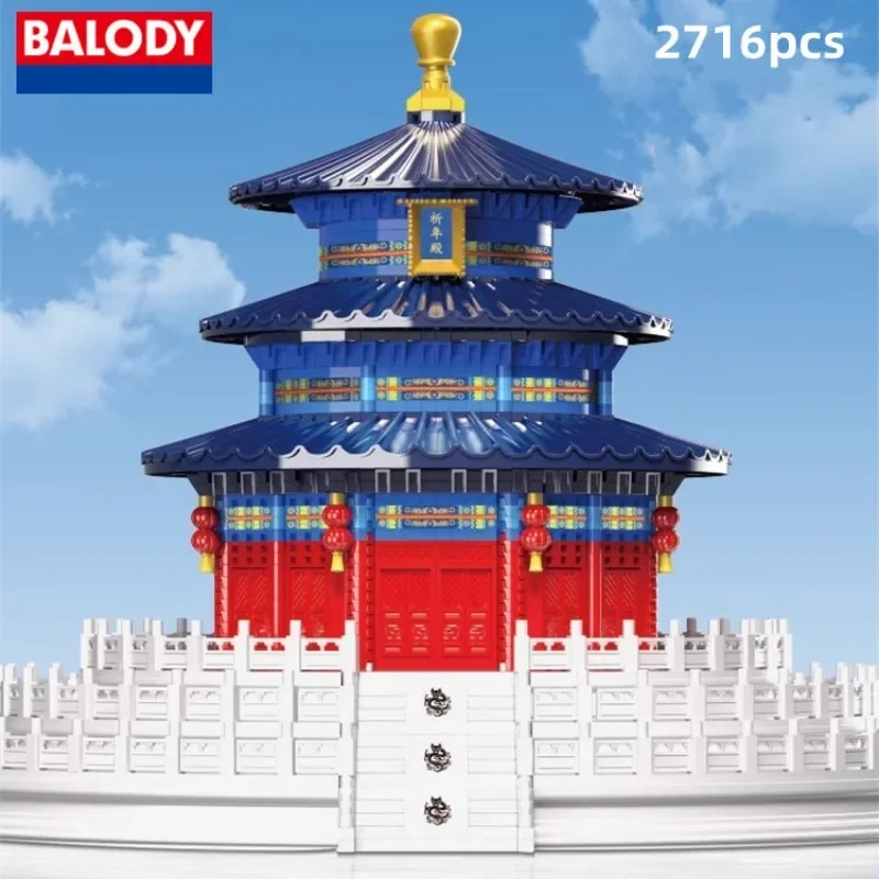 2716pcs Temple of Heaven BALODY blocks Chinese construction set Puzzle assembly For adults Blocks Toy Gift Collect ornaments