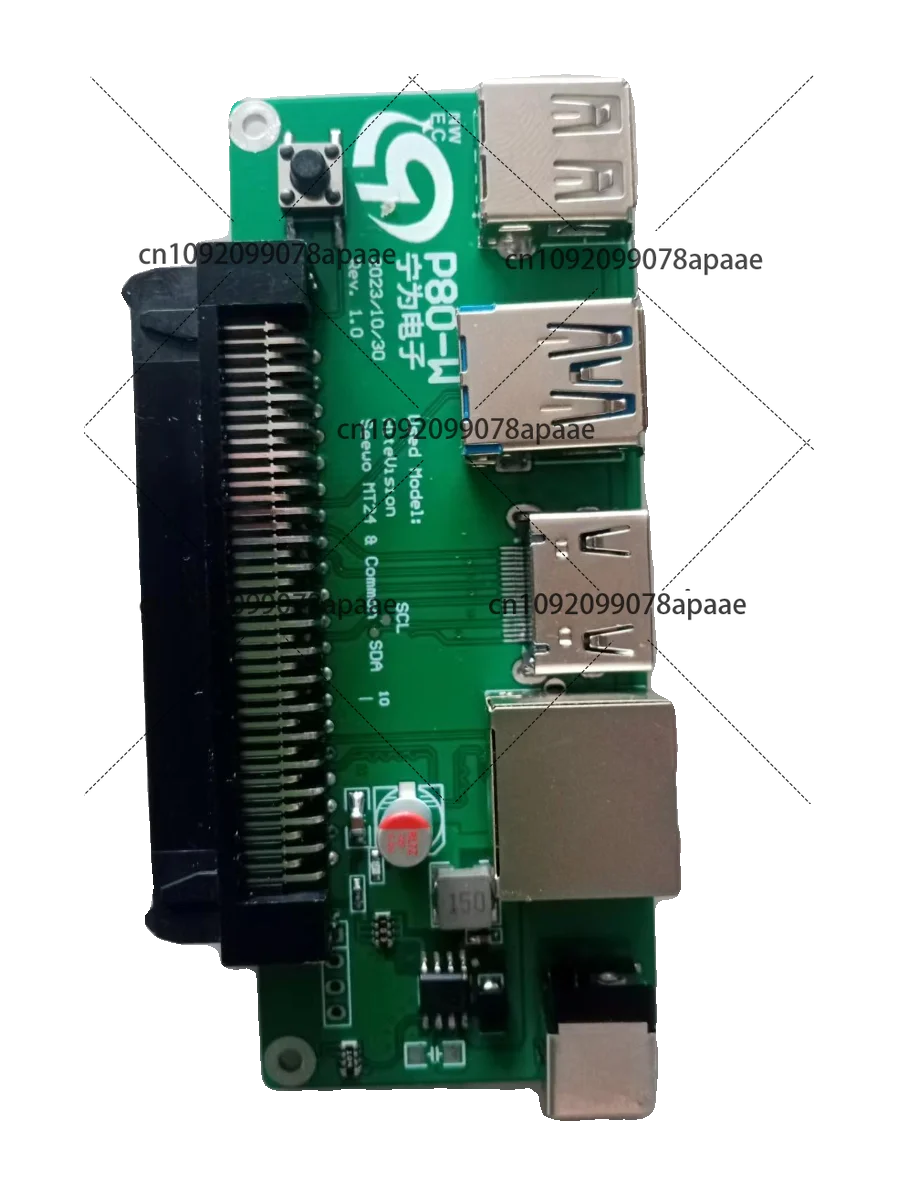 National standard universal interface OPS boot board, suitable for Honghe, Xivo, Hisense, Skyworth, the first network port