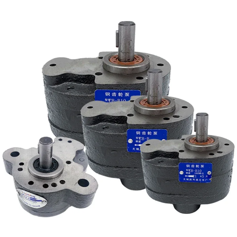 Hydraulic gear pump CB-B10/B4/B6/B16/B20/B25/B32/B40/50/63 oil, accessories Daquan