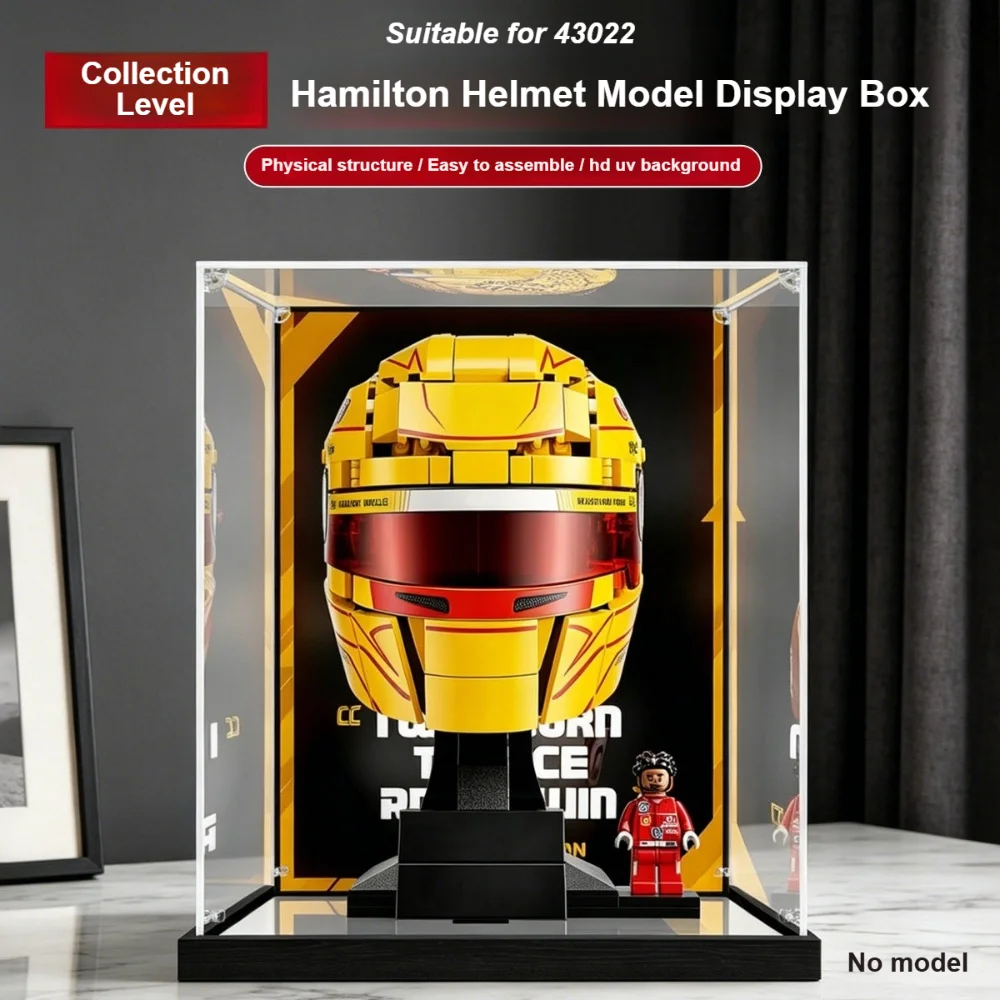 New 3mm Dustproof Display Box for lego 43022 Hamilton Helmet Model Display Case Storage Box Organizer(Lego Set not Included)