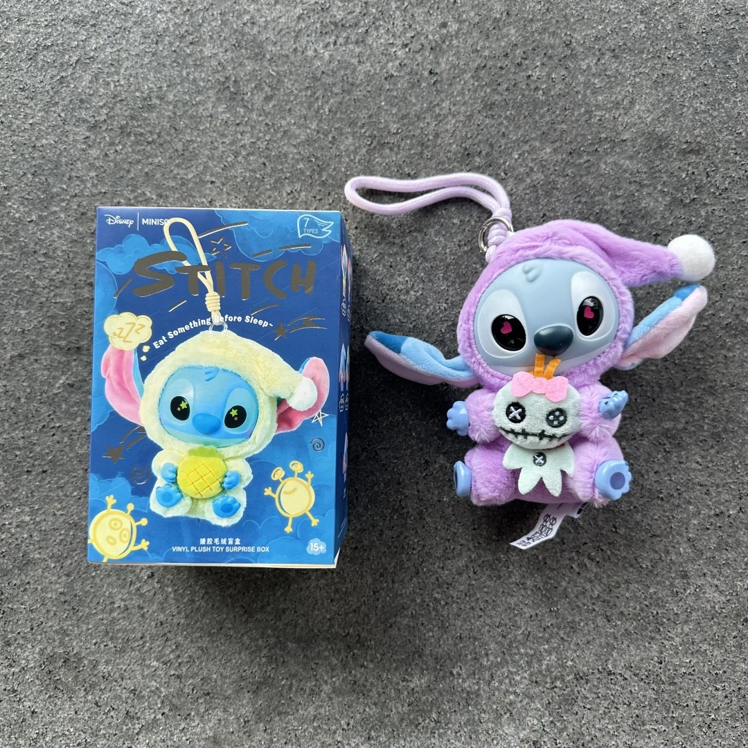 

Лидер продаж, виниловая подвеска, слепая коробка, сумка, милая кукла, подарок-сюрприз - ешьте что-то перед сном, серия, пушистая загадочная игрушка