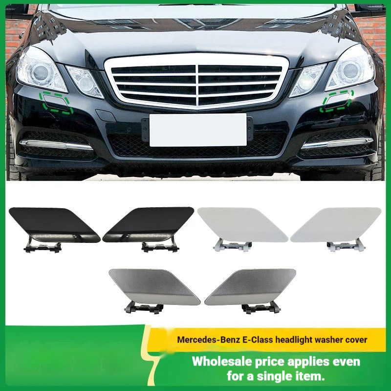 It is suitable for 09-13 Mercedes-Benz E-Class headlight water spray cover W212 front bumper water spray gun cover headlight was