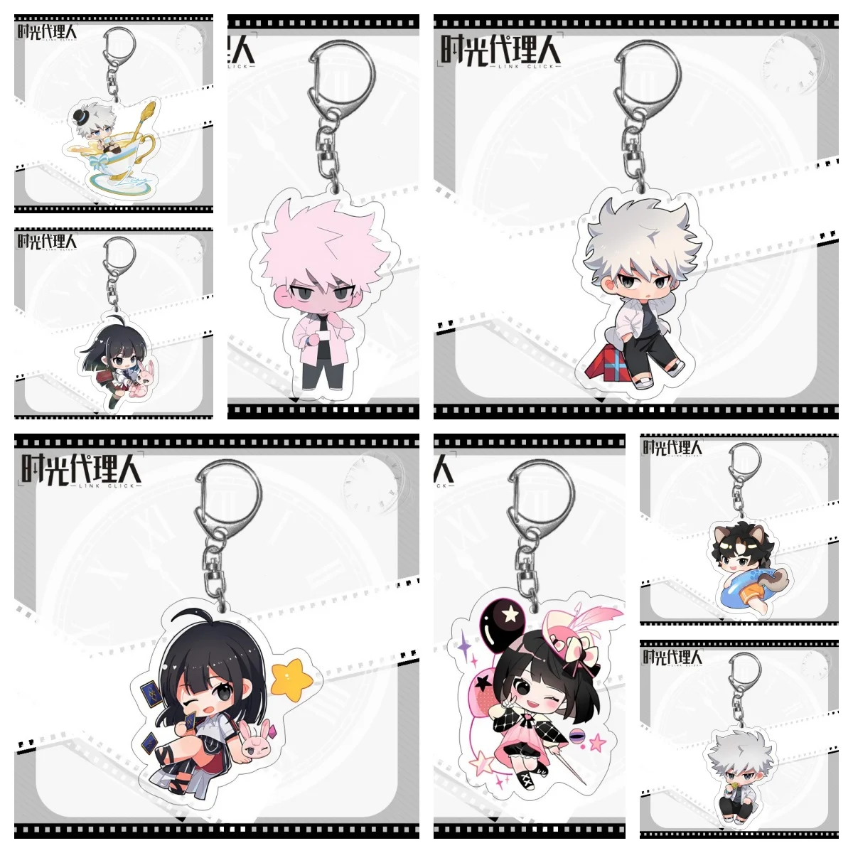 Anime  Shiguang Daili Ren Cosplay Key Chain Cheng Xiaoshi Lu Guang Acrylic Figure Pendant Keychain 6cm Fans Gift