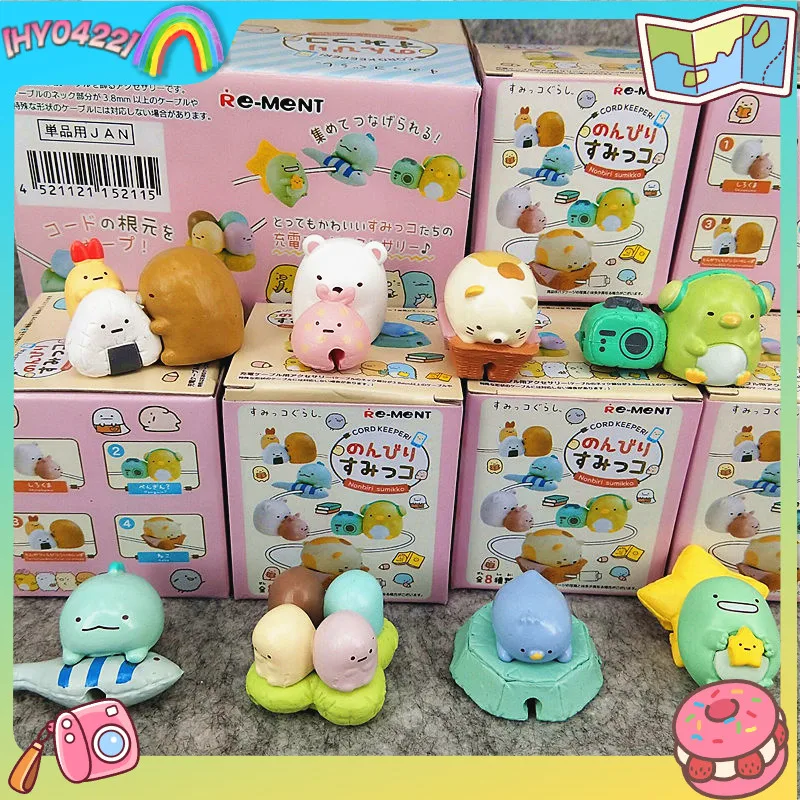Re Ment Cable Bite Sumikko Gurashi Cord Keeper Cute Cartoon Figure Charging Cable Decor Desktop Ornament Cord Accessory