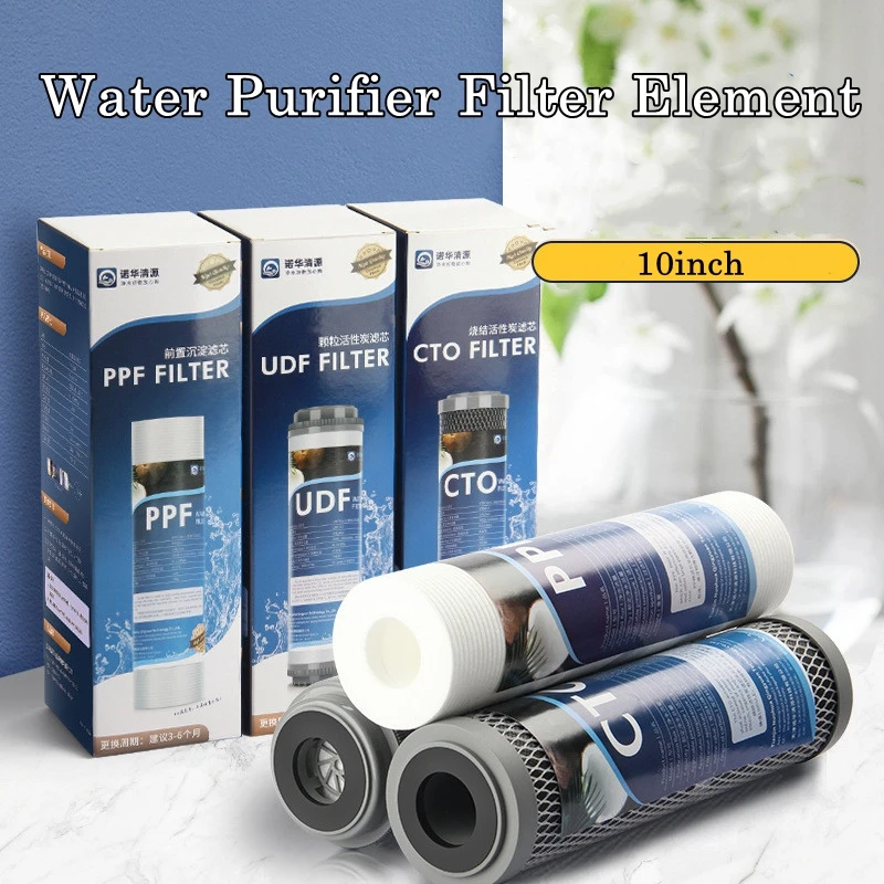 

PP Cotton Coconut Shell Activated Carbon Filter Element Three-Stage Pre-filter Household Water Purifier Filter Element