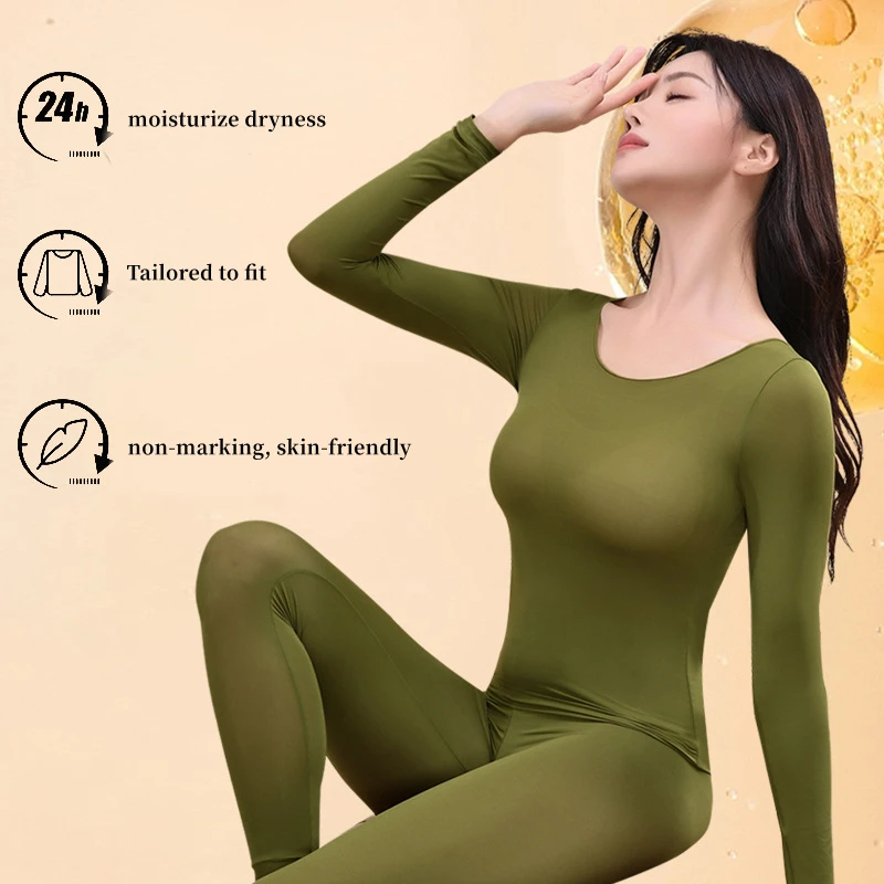 2 Pc Women\'s Thermal Underwear Hyaluronic Acid Moisturizing Seamless Long Shirt Highly Elastic Winter Spring Bottoming suits