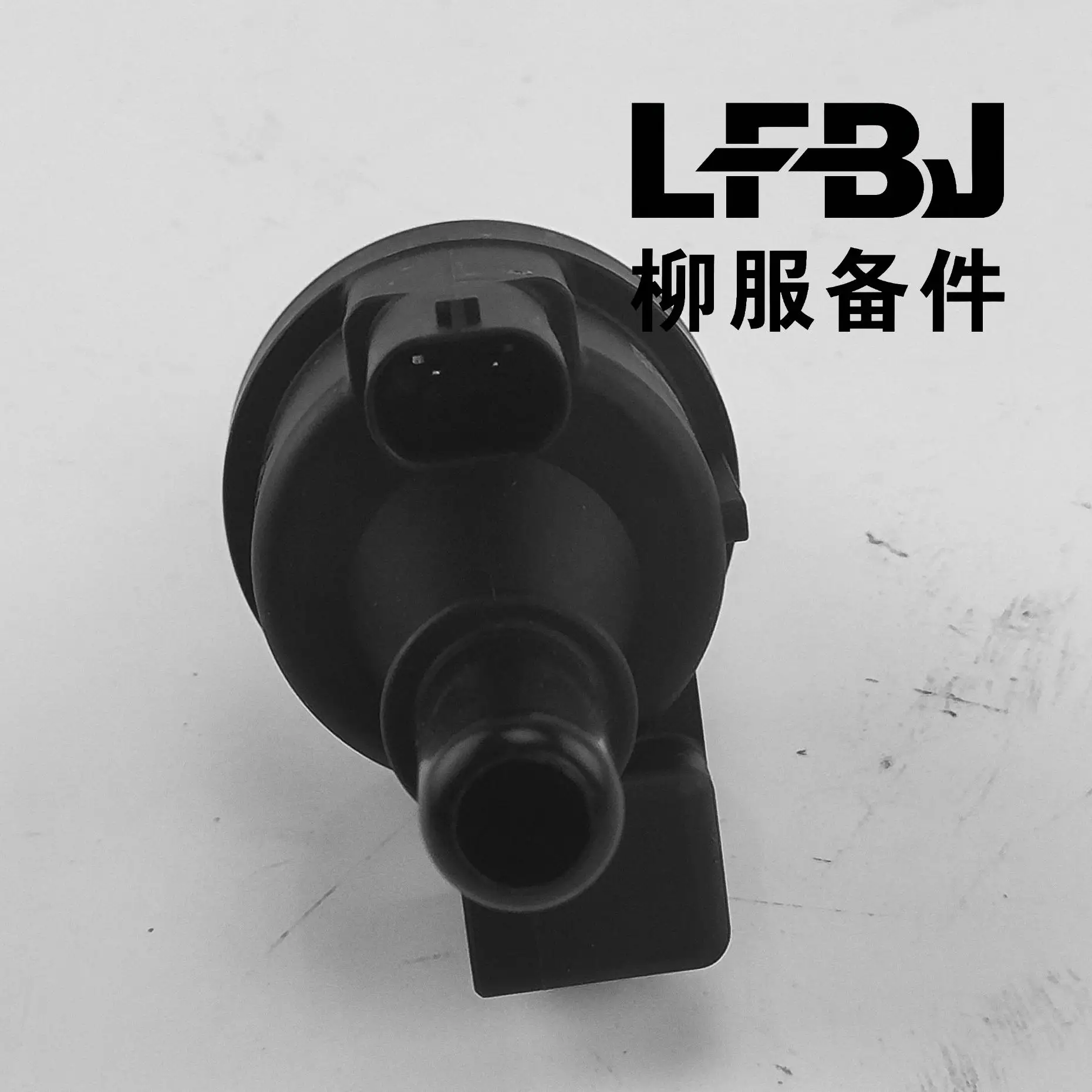 MW253817 Vapor Canister Purge Solenoid Valve For Dongfeng Forthing Joyear SX6 F500 T5 EVO F600 M6 M7