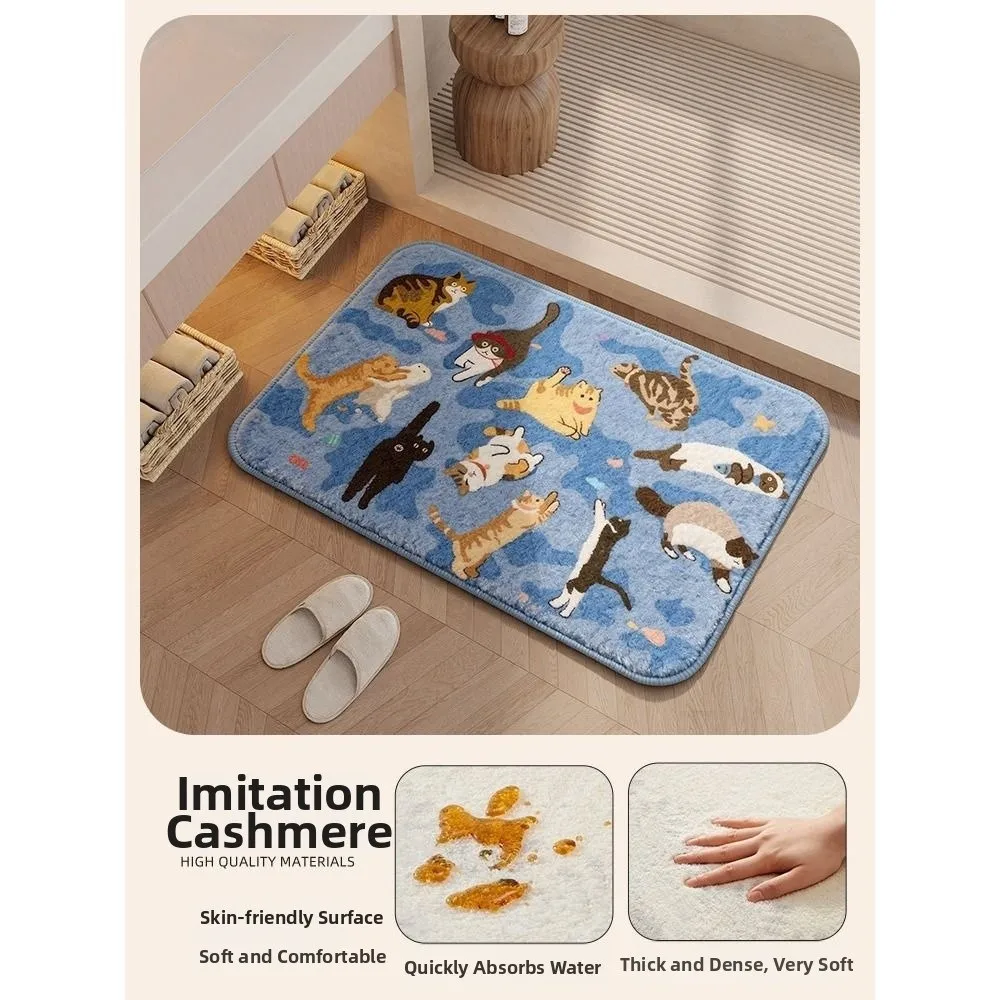 New Anti-slip Coral Fleee Bathroom Mat Household Ultra Soft Bathroom Rug Water Absorbent Dirt-resistant Coral Fleee Home