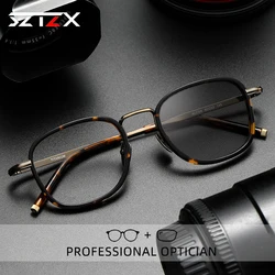 SZTZX Photochromic Myopia Reading Glasses Men Classic Pure Titanium Acetic Anti Blue Ray Hyperopia Prescription Optical Glasses