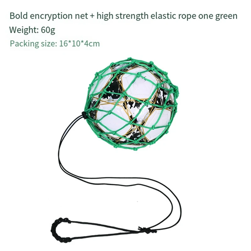 GM-Football Ball Net Bag, Bold Encryption + Elastic Rope, Football Training Bag, Portable Ball Bag