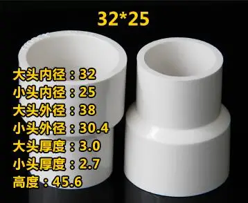 

5pcs 32mm x 25mm Slip x Slip Water Pipe Straight Connector White PVC