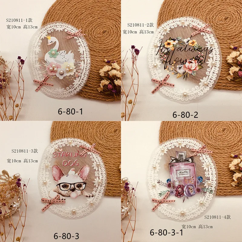 2PCS/LOT Mesh Cute cat Flower Basket Ribbon Fabric DIY T-shirt Wedding Dress Clothing Applique Fabrics