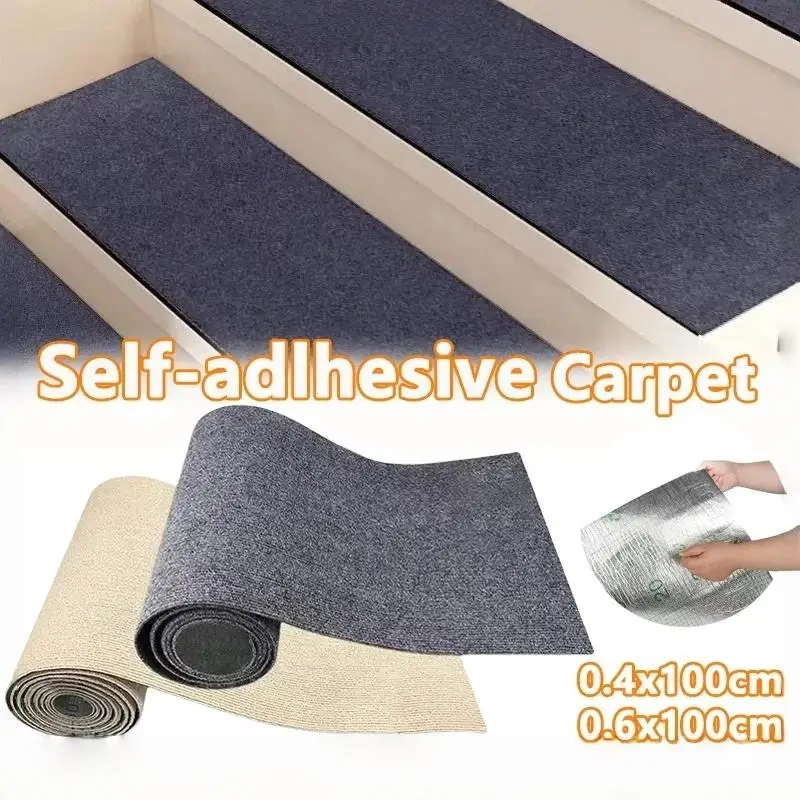Self Adhesive Stair Rug Randomly Cut Cat Paw Pads Non Slip Floor Mats Solid Color Soundproofing Stair Floor Mats