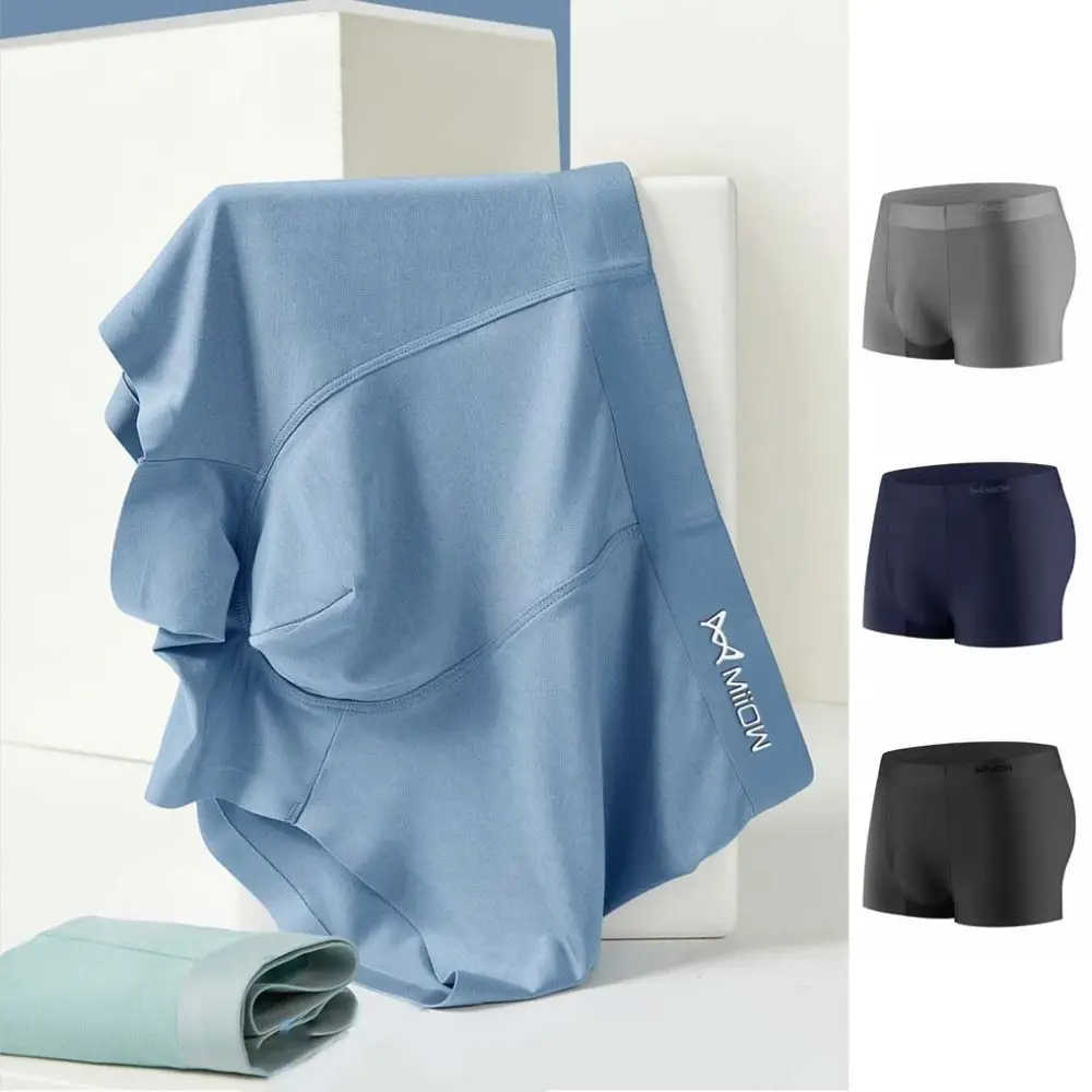 

3PCS Comfortable Letter Men's Flat Panties Mid Waist Underpants Ice Silk Shorts Boxers Seamless Thin Men's Underwear Gifts