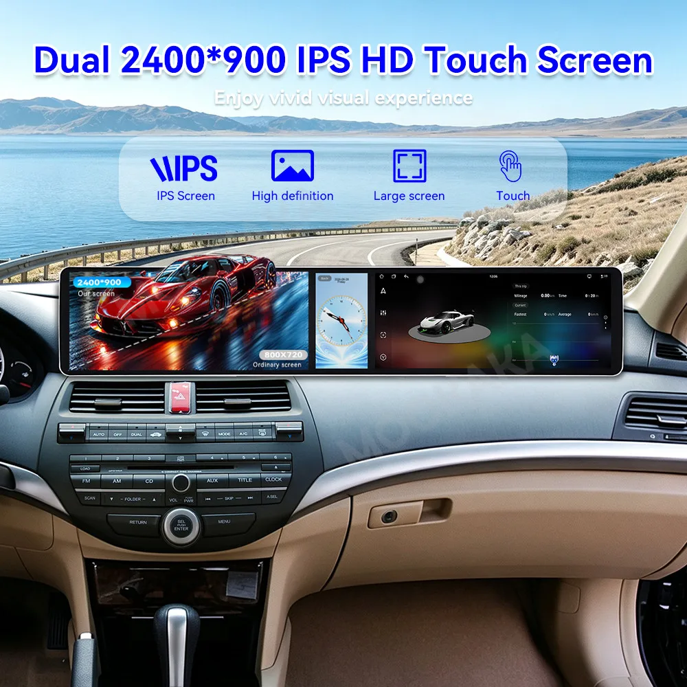 Android 15 Dual 12.3