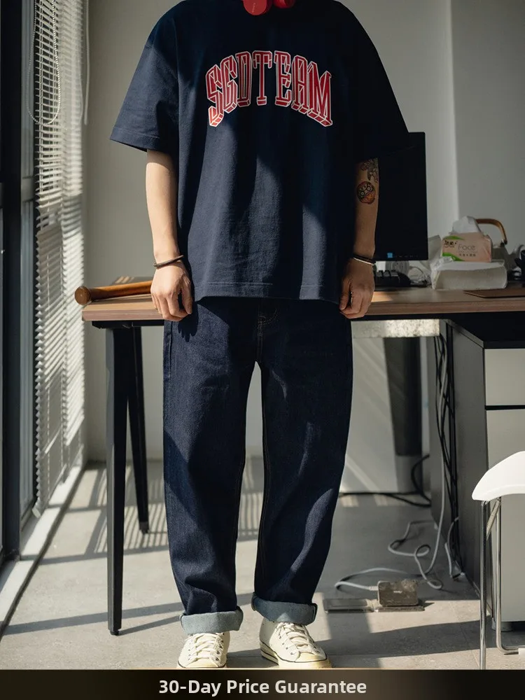 

NTED Autumn New Sle Retro Japanese Loose Wide Leg Nine-Tenths Jeans Men's mid Waist Cotton Casual Pants Youth Vitali Trend