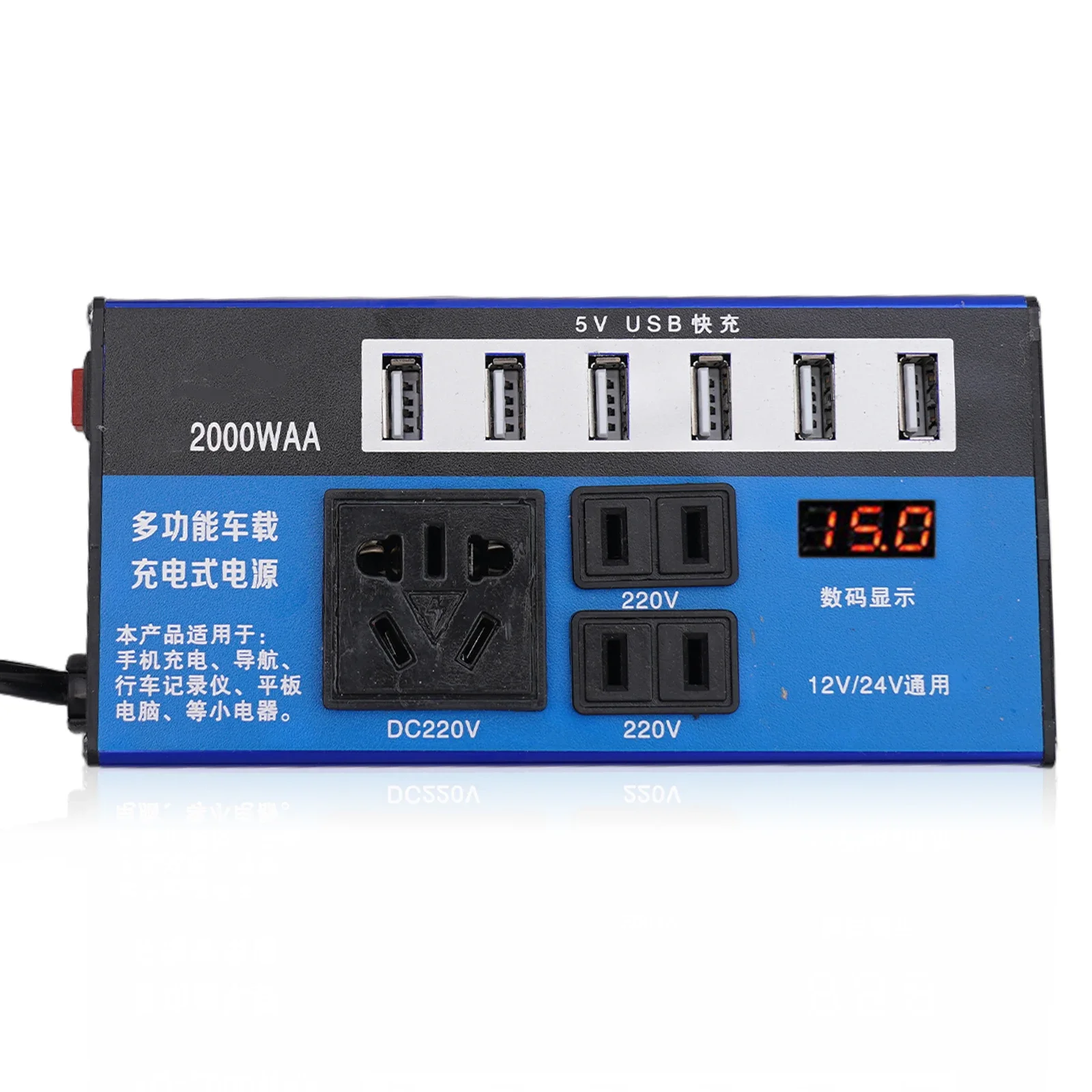 

Power Inverter Converter for Car 1500W DC12V/24V to DC110V/220V Portable with 6 USB Charging Ports and LED Display