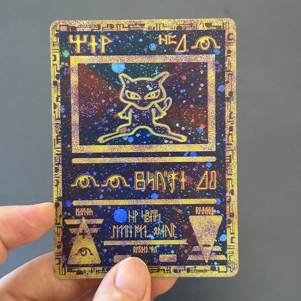 pokemon dark cards value 2024 Pokemon Mew En-151 #005 Charmeleon Charizard Ex Super-Prem Coll P –  Aloha Card Shop