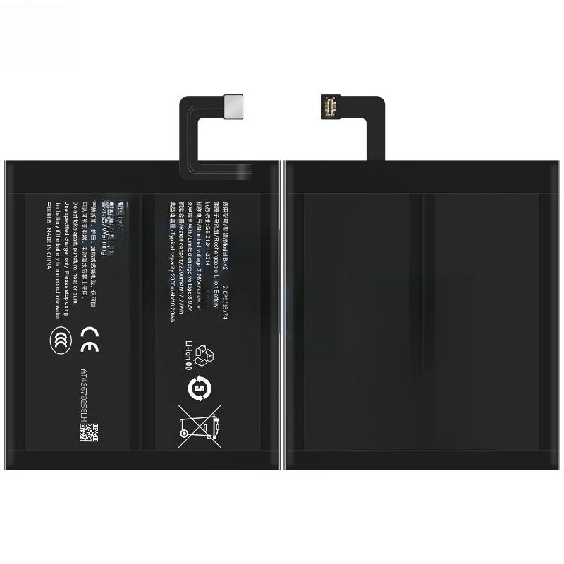 Applicable to VIVO X90 Pro Plus/X90 Pro + battery B-X2 mobile phone battery, new large capacity, free tool 7.76V 4700mAh