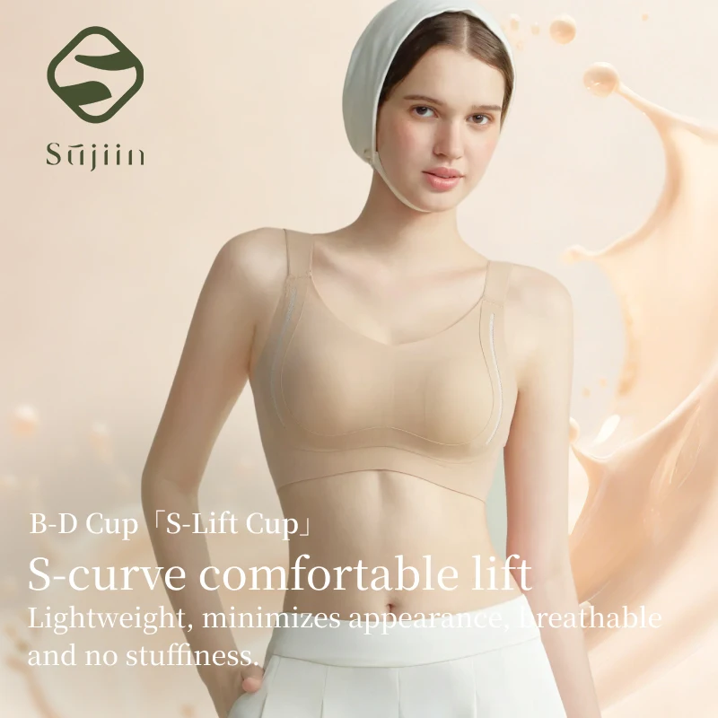 SUJIIN Plus Size Minimizer Bra for Women Summer Wireless Push Up Anti-Sagging Supportive Seamless Large Bust Bras Woman XM092