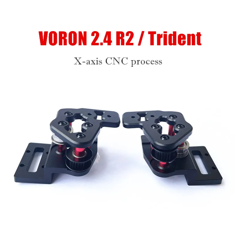 

VORON 2.4 R2 / Trident X-axis All Metal Idler Gear Seat/Holder Set - 3D Printer Parts