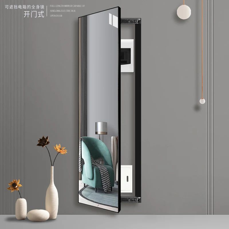 Blockable meter box full body mirror hidden master switch decorative entrance folding dressing mirror