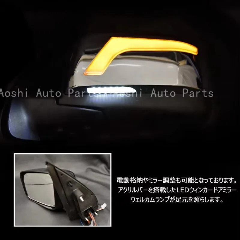 Hot Selling Use for Urvan NV350 E26 2012-2021 LED Electric Side Mirror  Power Mirror
