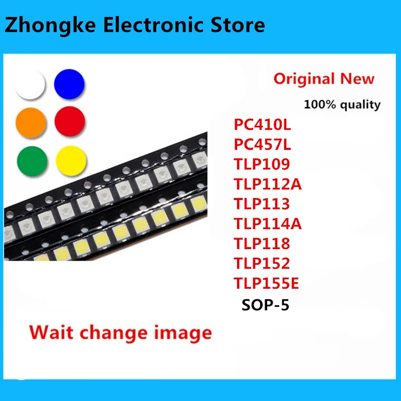10STKS/LOT  PC410L PC457L TLP109 TLP112A TLP113 TLP114A TLP118 TLP152 TLP155E  sop5 Power audio module