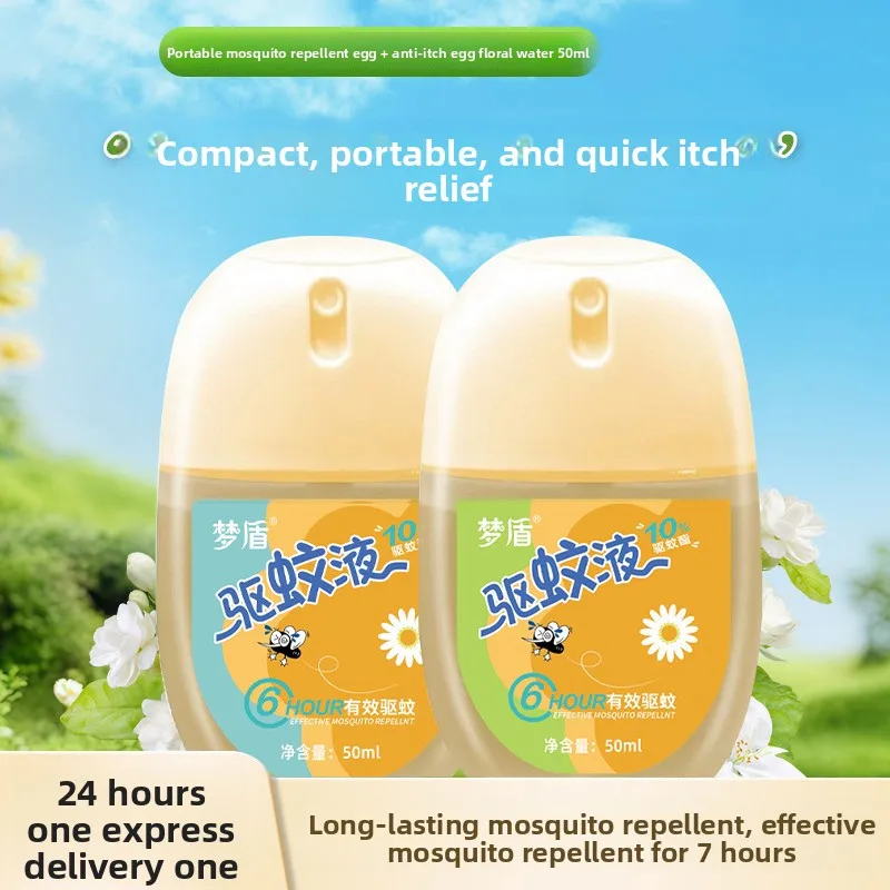 Outdoor mosquito repellent, carry mosquito repellent spray to relieve itching repel mosquitoes,repel mosquitoes with insecticide