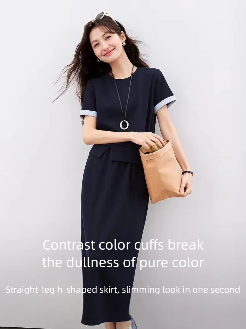 VIMLY Navy Casual Office Women's Suit 2026 Summer Contrast Folded Cuff Short Sleeve Tee Elastic Waist Straight Skirt Sets A6390