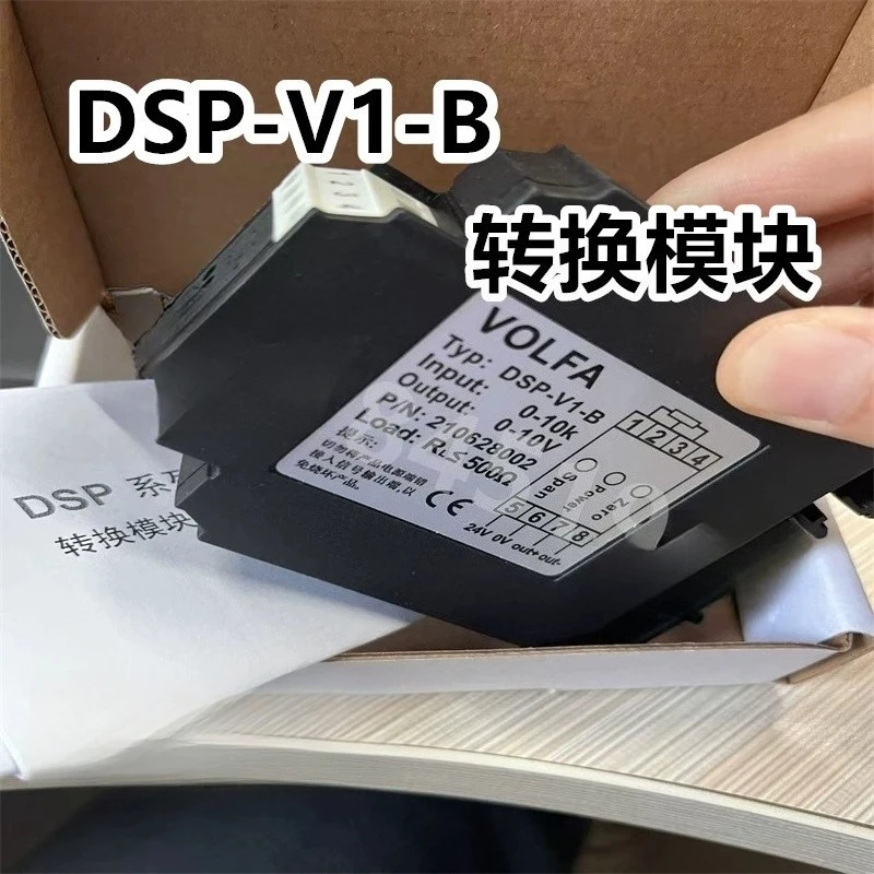 Amplificatore VOLFA DSP-V1-B DSP-A1-B DSP-V1-A DSP-A1-A Modulo di conversione del segnale