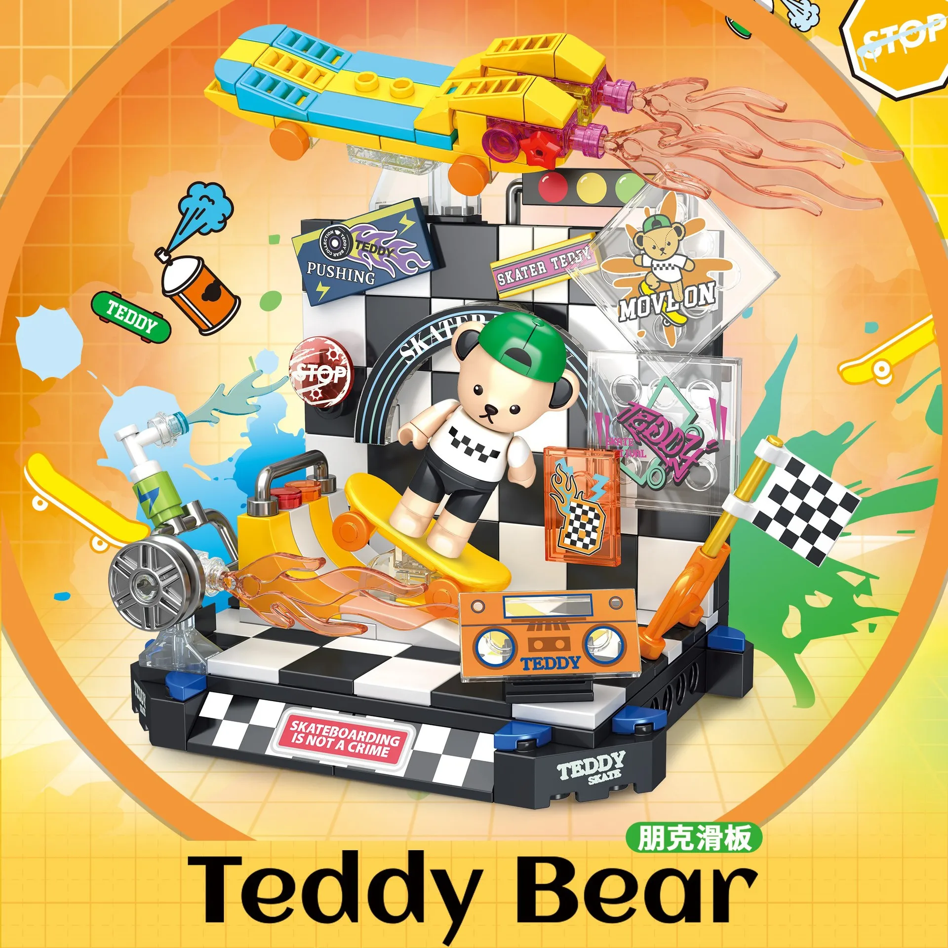 

Creativity Inbrixx Volumes Of Teddy Xiong Chao Play Building City Small Particle Children's Puzzle Assembly Building Block Toys