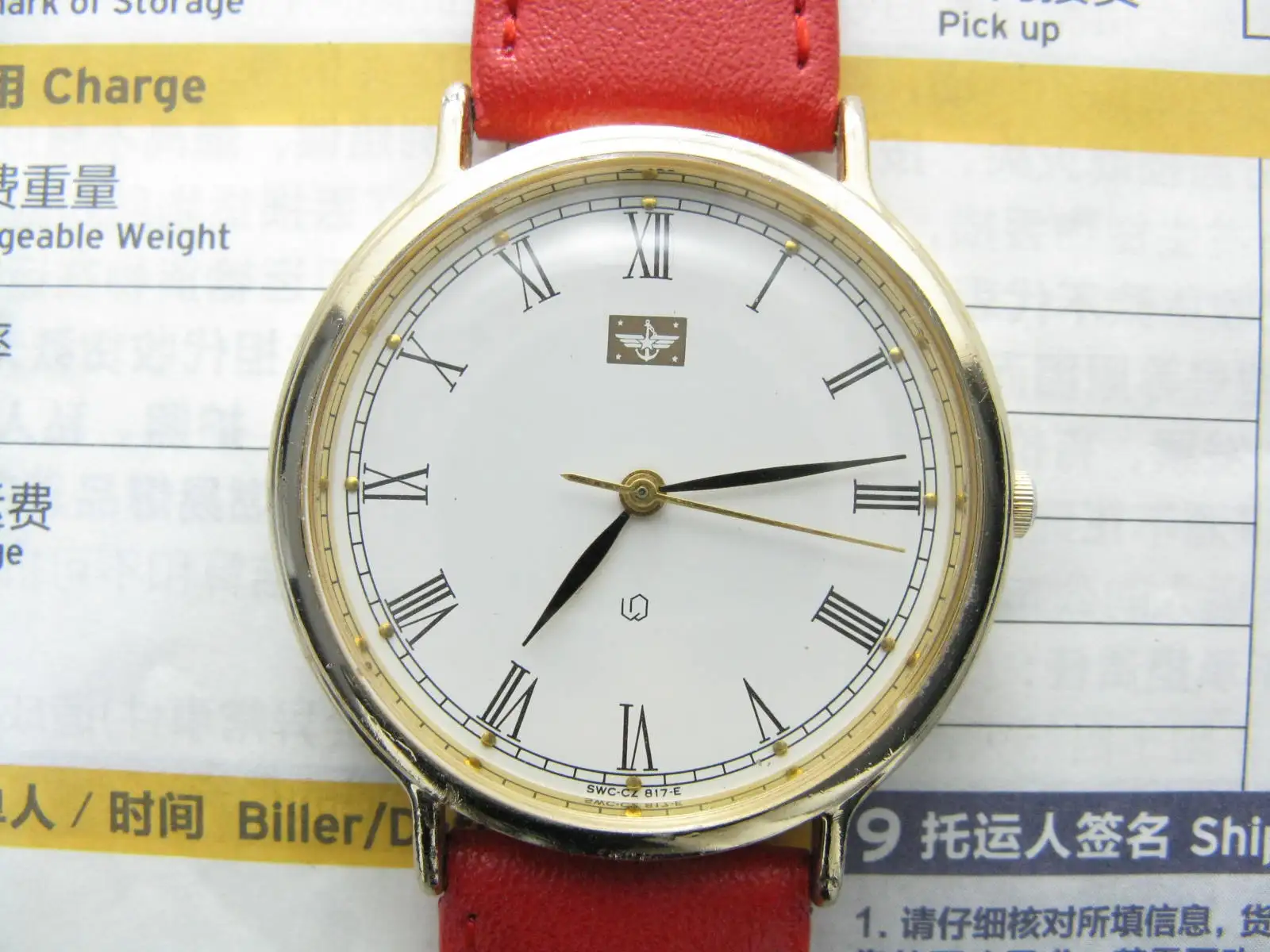 

Unknown Korean Ultra thin gold-plated commemorative watch（sapphire mask）