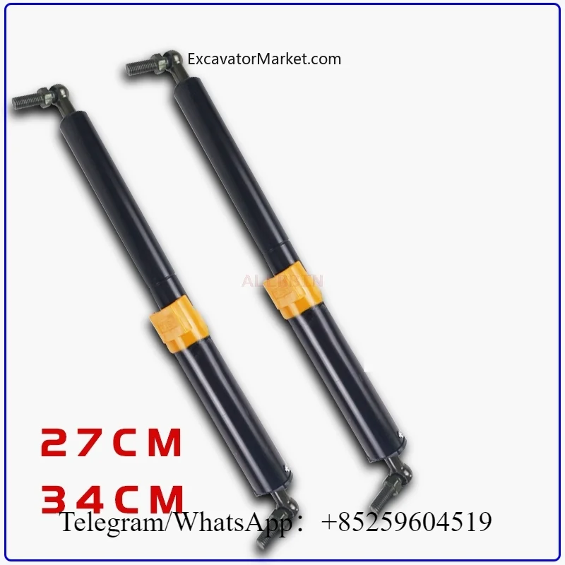 Parts Excavator Engine Hood Back Cover Support Rod Gas Spring For Excavator E305E/306E/307E