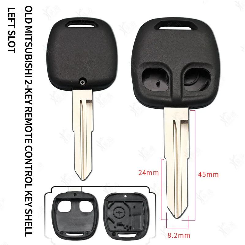 

for The left slot of the old Mitsubishi 2-key bar remote control key shell is suitable for Mitsubishi bar.